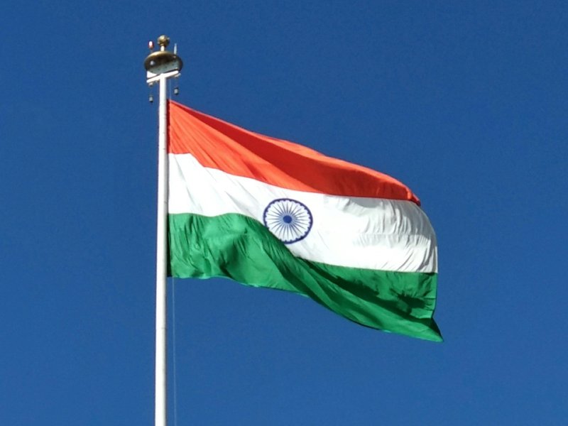 India flag resized