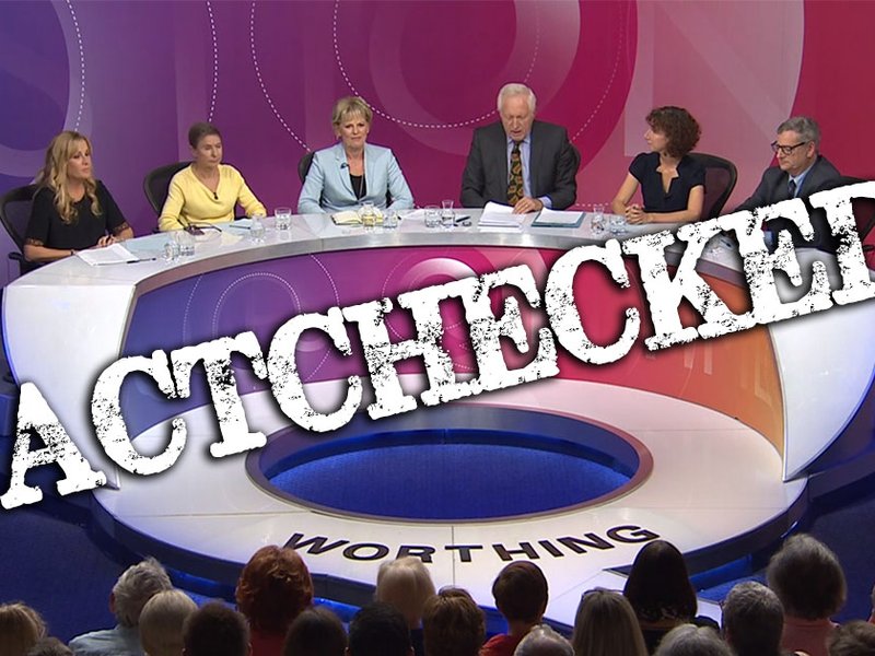 bbc_qt.jpg