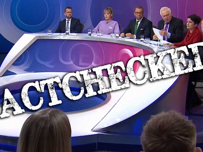bbcqt-leeds-23-03-2018.jpg