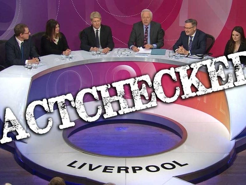 bbcqt-liverpool-12-04-2018.jpg