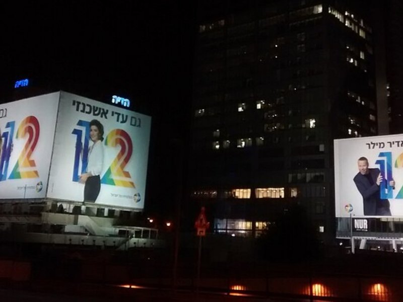 channel_12-_cropped.jpg