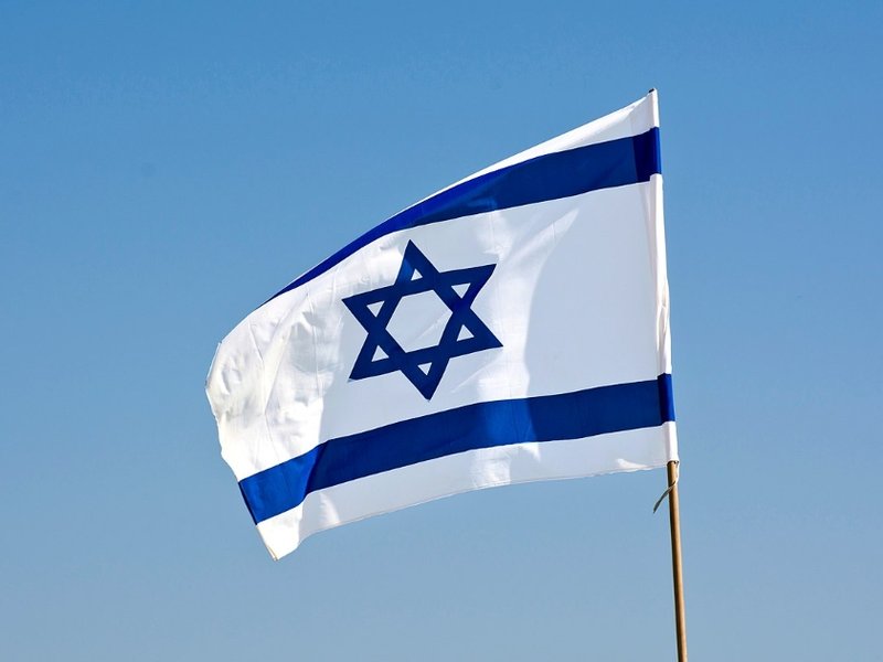 flag_of_israel-_cropped.jpg