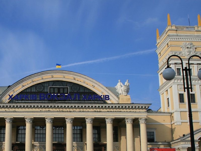 kharkiv_station.jpg