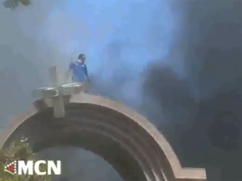 mcn_screenshot.png