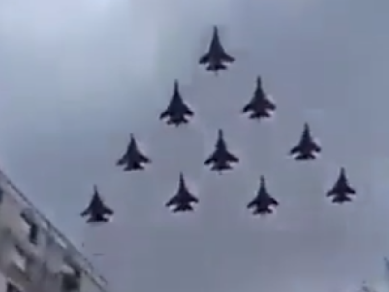 plane_flyover.png