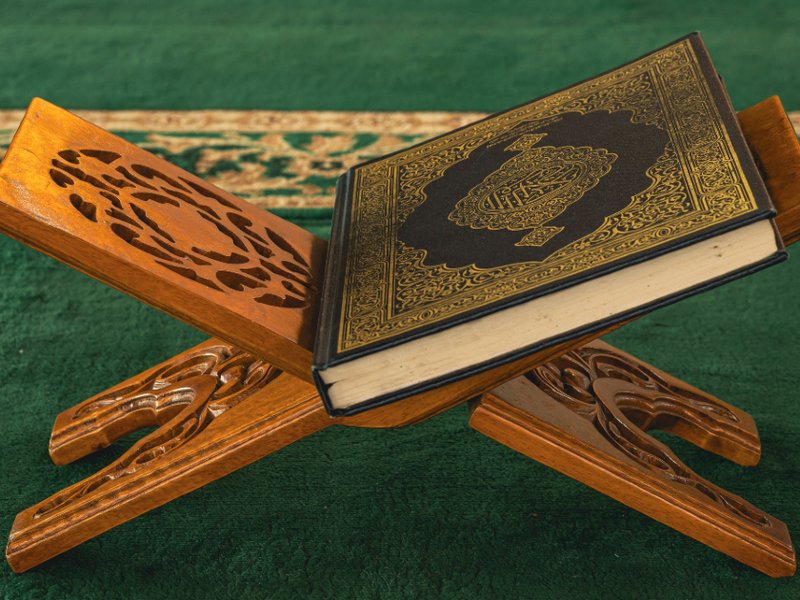 quran_resized.jpg