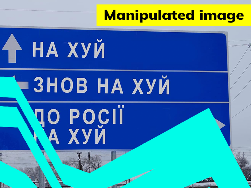 sign.png
