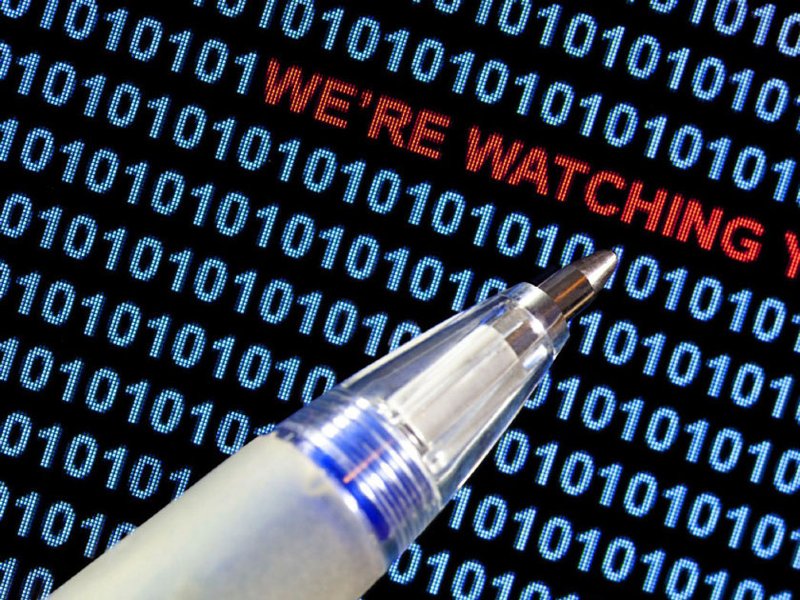 ff-wp-files/2016/01/surveillancefeaturedimage.jpg