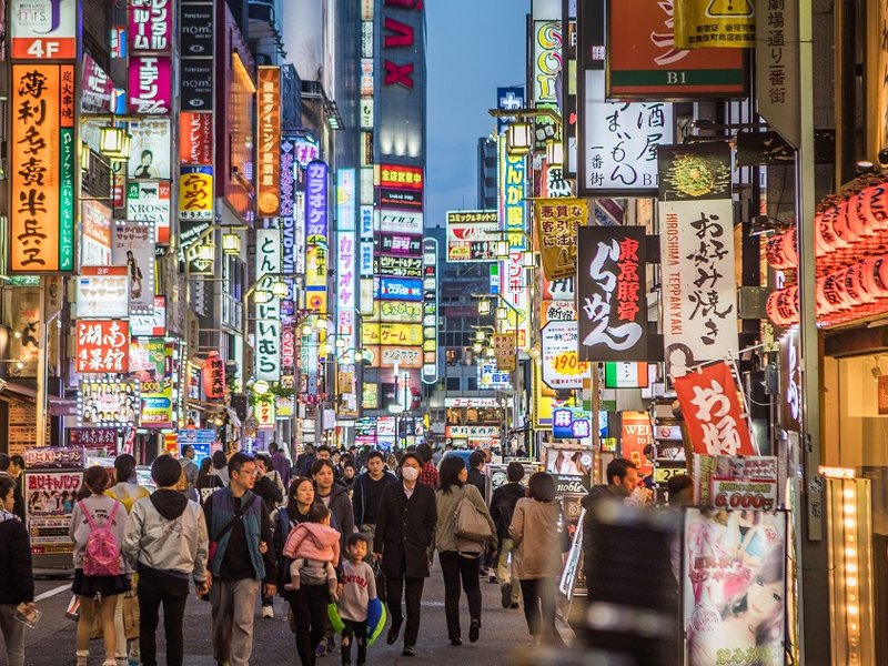 tokyo.jpg