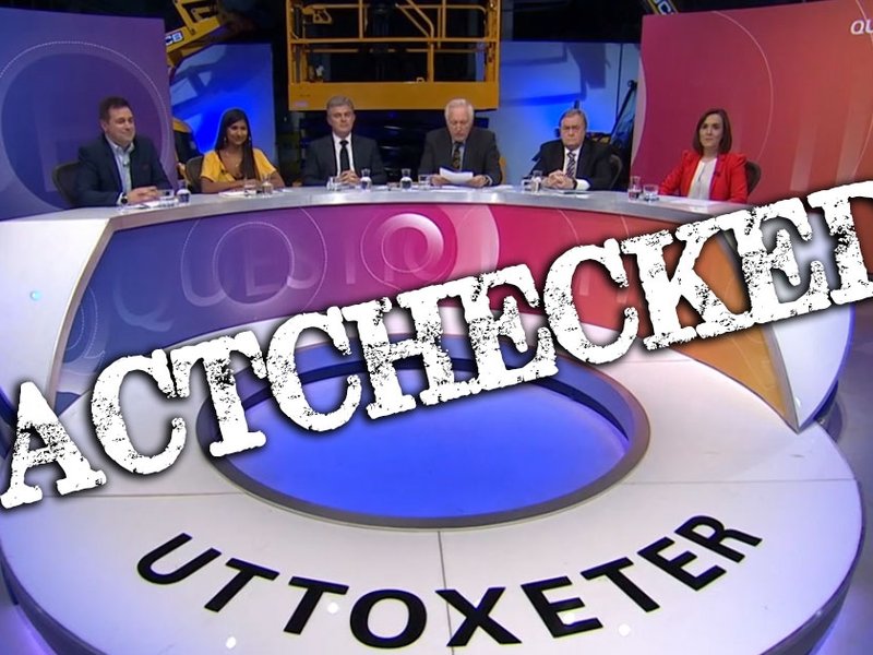 uttoexter-round-up-pic.jpg